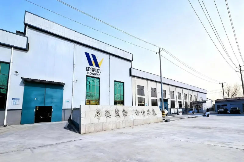 Notre usine